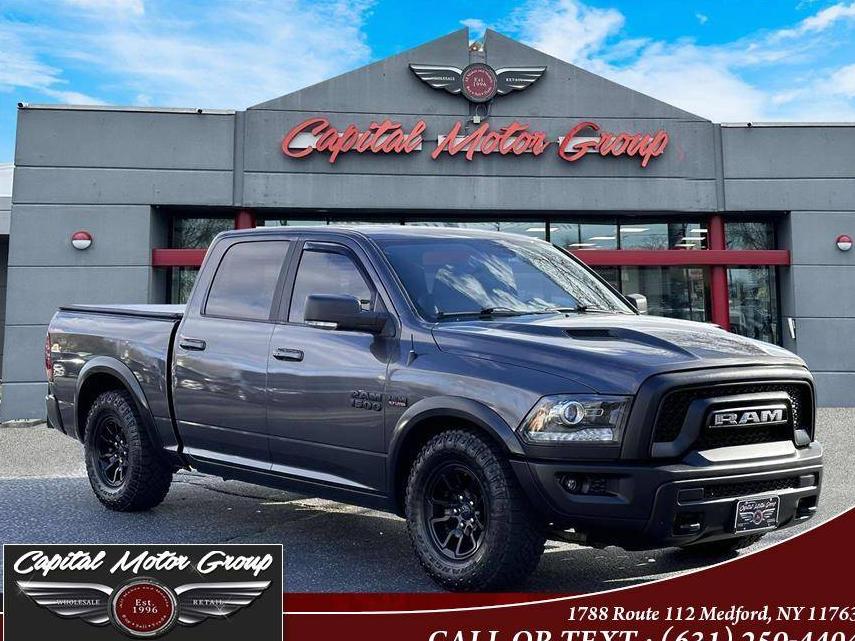 RAM 1500 2018 1C6RR7YTXJS227665 image