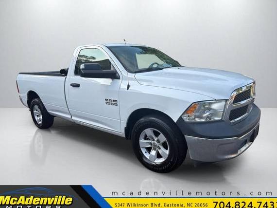 RAM 1500 2018 3C6JR6DG5JG238287 image