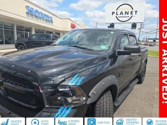 RAM 1500 2018 1C6RR7LG7JS261086 image