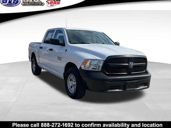 RAM 1500 2018 1C6RR6KG7JS126699 image RAM 1500 2018 1C6RR6KG7JS126699 image