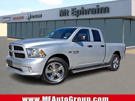 RAM 1500 2018 1C6RR7FT7JS309419 image RAM 1500 2018 1C6RR7FT7JS309419 image