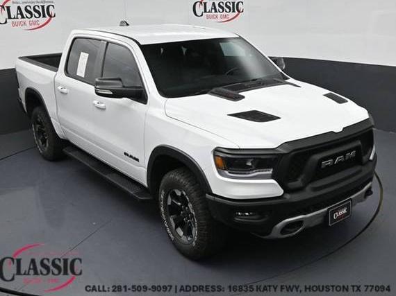 RAM 1500 2021 1C6SRFLM8MN738936 image