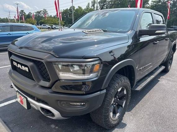 RAM 1500 2021 1C6SRFLM0MN623523 image