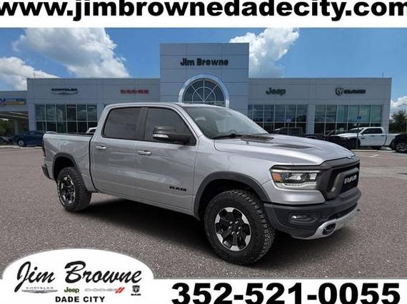 RAM 1500 2021 1C6SRFLT7MN610677 image RAM 1500 2021 1C6SRFLT7MN610677 image