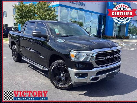 RAM 1500 2021 1C6RRFFG5MN601344 image RAM 1500 2021 1C6RRFFG5MN601344 image