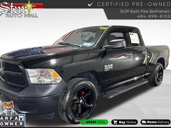 RAM 1500 2021 1C6RR7FG7MS502872 image RAM 1500 2021 1C6RR7FG7MS502872 image