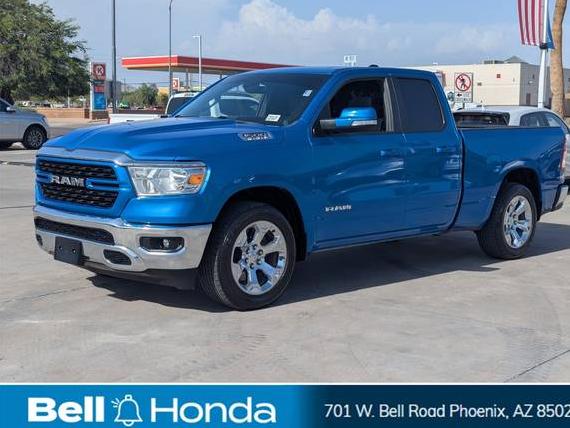 RAM 1500 2021 1C6RREBT1MN544959 image