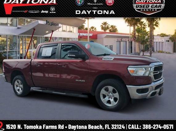 RAM 1500 2021 1C6SRFFTXMN576567 image RAM 1500 2021 1C6SRFFTXMN576567 image