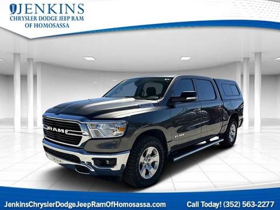 RAM 1500 2021 1C6RREFG0MN575584 image RAM 1500 2021 1C6RREFG0MN575584 image