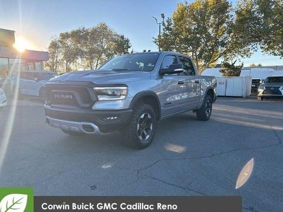 RAM 1500 2021 1C6SRFLT8MN817854 image