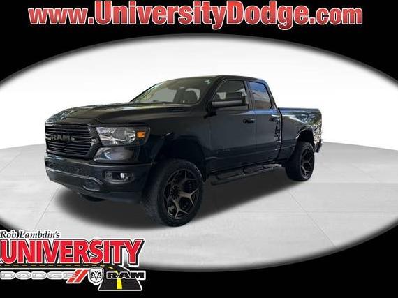 RAM 1500 2021 1C6RREBGXMN834572 image