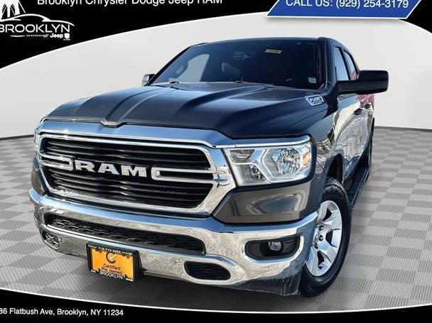 RAM 1500 2021 1C6SRFFT7MN693264 image