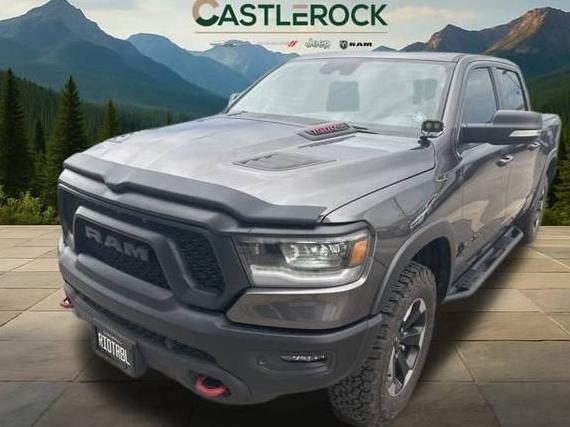 RAM 1500 2021 1C6SRFLT9MN512055 image