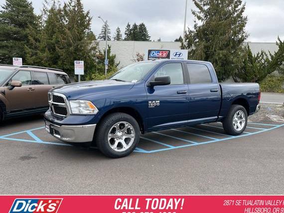 RAM 1500 2021 3C6RR7LG1MG575554 image RAM 1500 2021 3C6RR7LG1MG575554 image