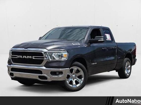 RAM 1500 2021 1C6RREBT7MN767586 image