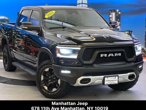 RAM 1500 2021 1C6SRFLT7MN694080 image