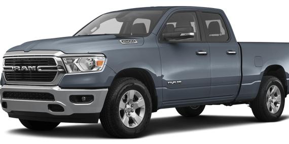 RAM 1500 2021 1C6RREBT2MN807511 image