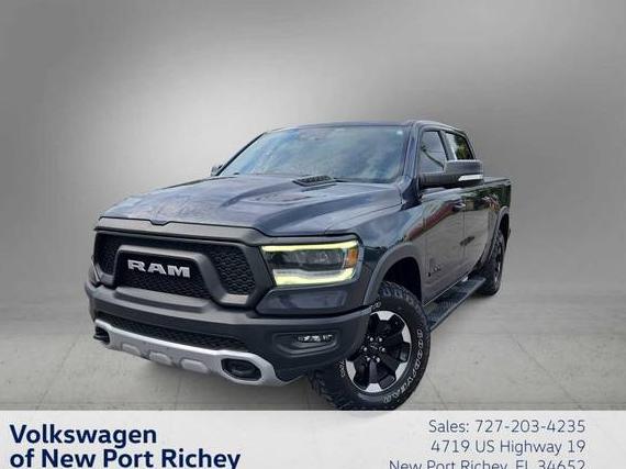 RAM 1500 2021 1C6SRFLM1MN697470 image