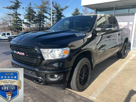 RAM 1500 2021 1C6SRFFT8MN788190 image RAM 1500 2021 1C6SRFFT8MN788190 image