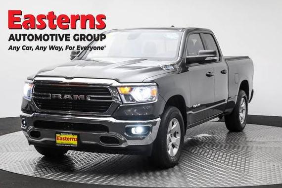 RAM 1500 2021 1C6RRFBG5MN733039 image RAM 1500 2021 1C6RRFBG5MN733039 image