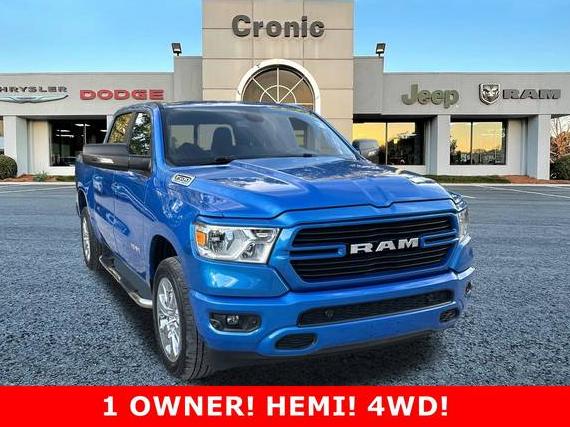 RAM 1500 2021 1C6SRFFT2MN770560 image