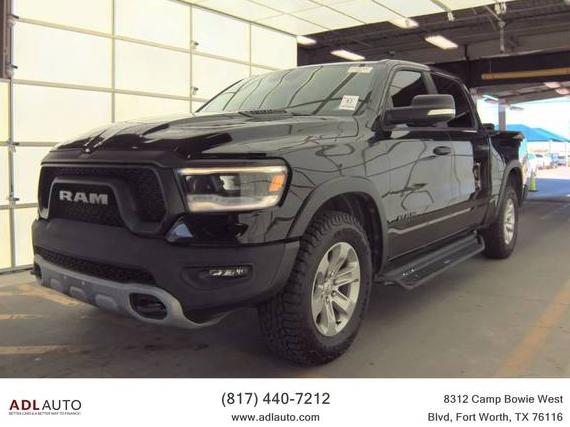 RAM 1500 2021 1C6SRFLM2MN683917 image RAM 1500 2021 1C6SRFLM2MN683917 image