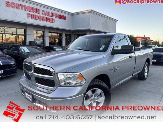 RAM 1500 2021 3C6JR6DT7MG704240 image RAM 1500 2021 3C6JR6DT7MG704240 image