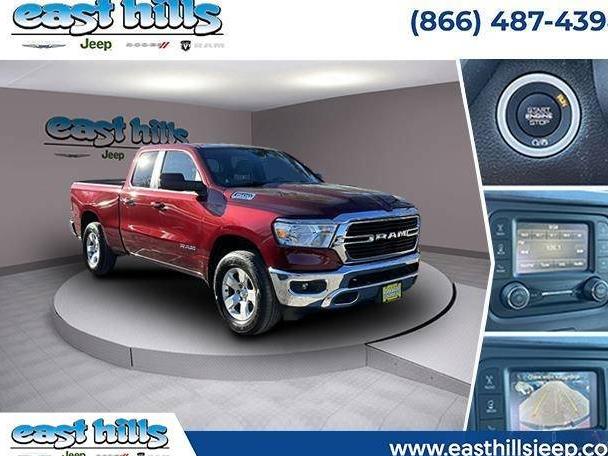 RAM 1500 2021 1C6RRFBG6MN700177 image