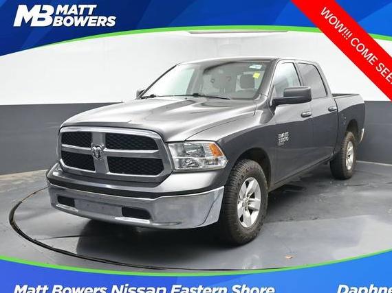 RAM 1500 2021 1C6RR6LG0MS540202 image