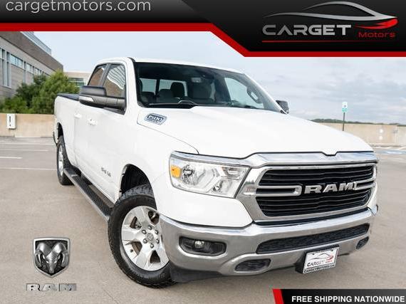 RAM 1500 2021 1C6SRFBT9MN572581 image RAM 1500 2021 1C6SRFBT9MN572581 image