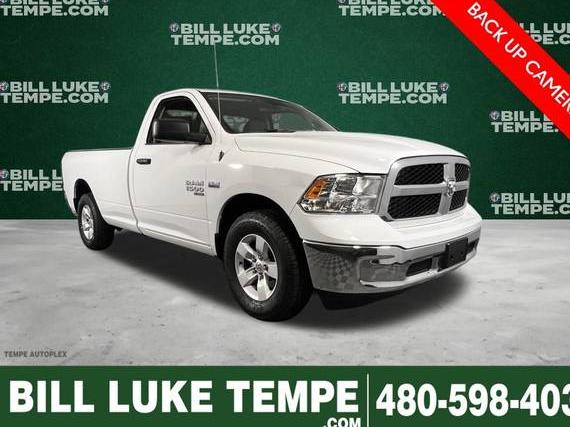 RAM 1500 2021 3C6JR6DT7MG562889 image RAM 1500 2021 3C6JR6DT7MG562889 image