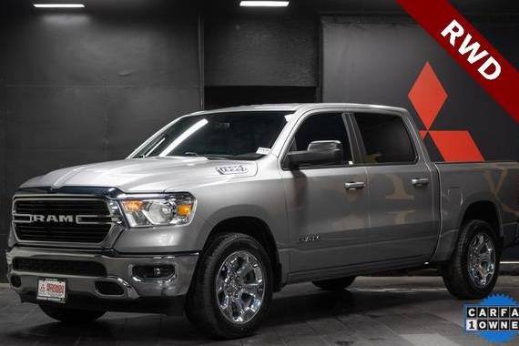 RAM 1500 2021 1C6RREFG9MN768011 image