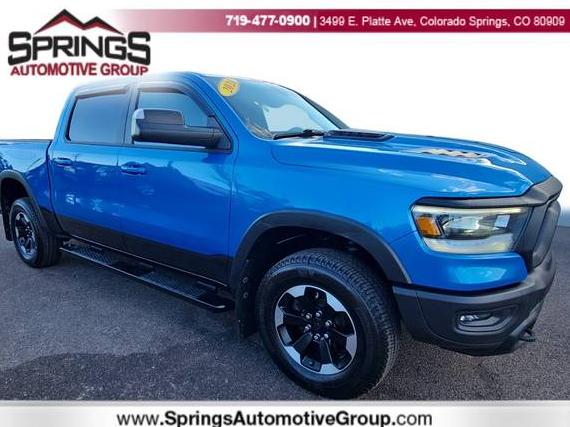 RAM 1500 2021 1C6SRFLM4MN541472 image