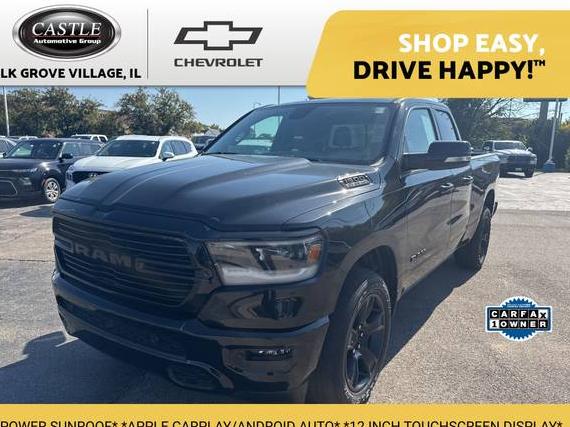 RAM 1500 2021 1C6SRFBT9MN725525 image RAM 1500 2021 1C6SRFBT9MN725525 image