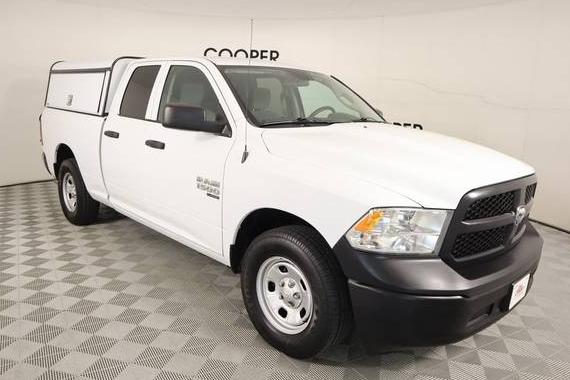 RAM 1500 2021 1C6RR6FG2MS524479 image