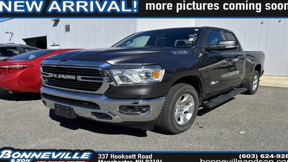 RAM 1500 2021 1C6SRFBT9MN791606 image