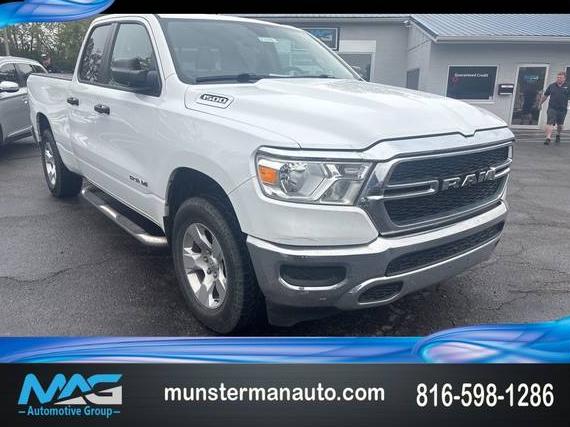 RAM 1500 2021 1C6RRFCG5MN563389 image RAM 1500 2021 1C6RRFCG5MN563389 image