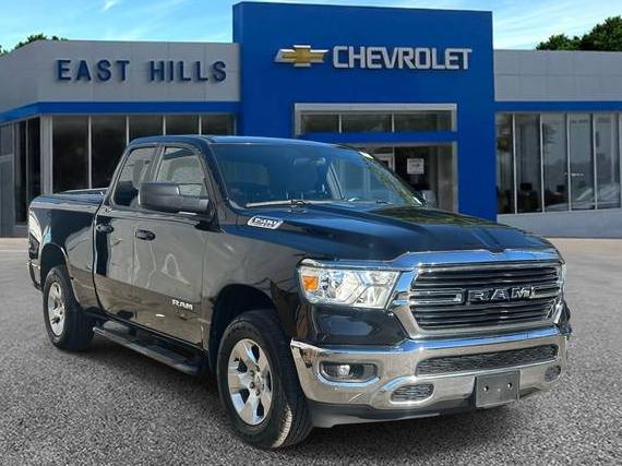 RAM 1500 2021 1C6SRFBT7MN804885 image RAM 1500 2021 1C6SRFBT7MN804885 image