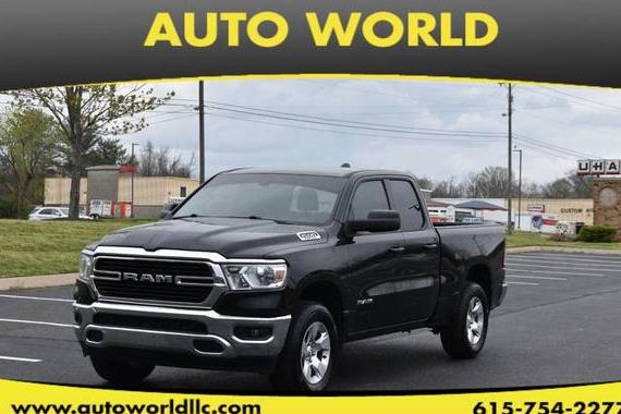 RAM 1500 2021 1C6SRFBT2MN700319 image