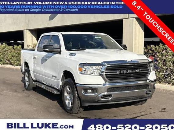 RAM 1500 2021 1C6RREFT1MN625325 image