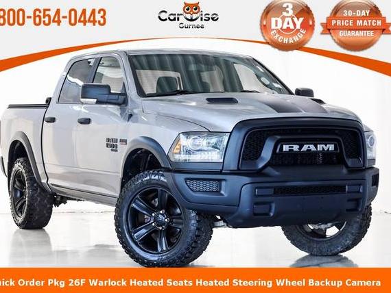 RAM 1500 2021 1C6RR7LT5MS503102 image