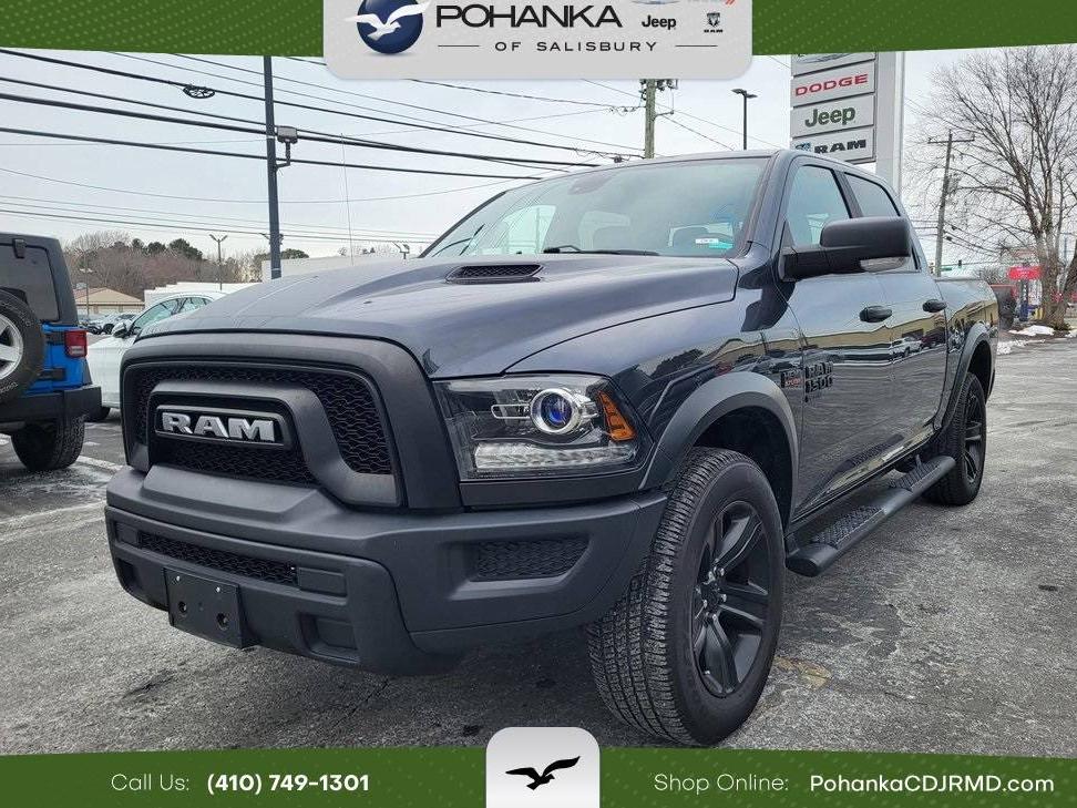 RAM 1500 2021 1C6RR7LT3MS503065 image