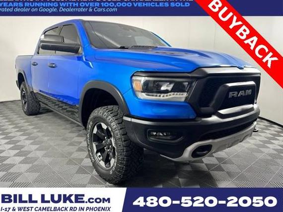 RAM 1500 2021 1C6SRFLM3MN835039 image