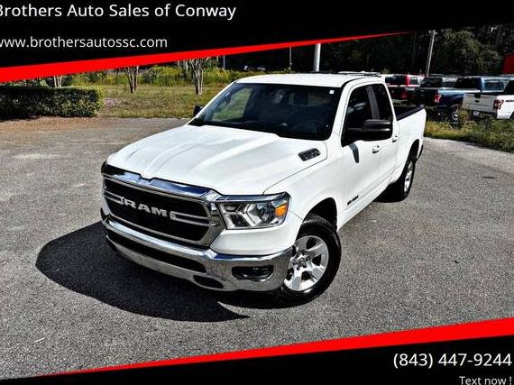 RAM 1500 2021 1C6SRFBT1MN558173 image RAM 1500 2021 1C6SRFBT1MN558173 image