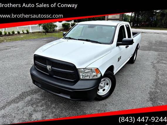RAM 1500 2021 1C6RR6FG5MS513105 image