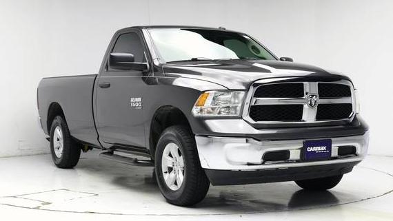RAM 1500 2021 3C6JR6DG9MG706929 image