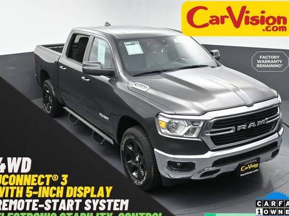 RAM 1500 2021 1C6RRFFG0MN555793 image