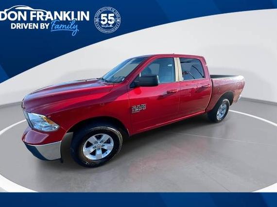 RAM 1500 2021 1C6RR7LG9MS535621 image RAM 1500 2021 1C6RR7LG9MS535621 image