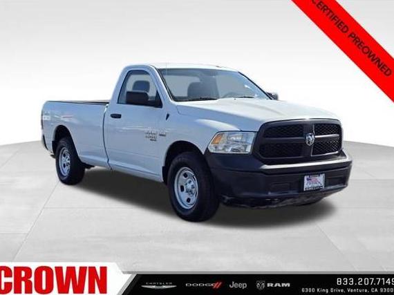 RAM 1500 2021 3C6JR7DT9MG704276 image RAM 1500 2021 3C6JR7DT9MG704276 image