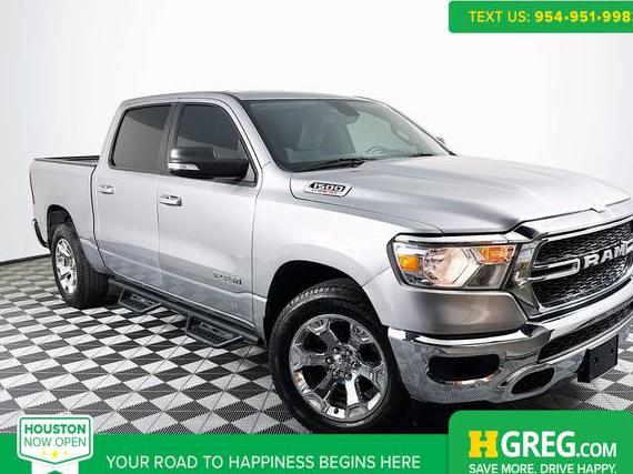 RAM 1500 2021 1C6RREFMXMN630872 image